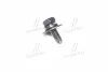 <strong>Болт Hyundai/Kia/Mobis 1125406166B (фото 1)</strong>