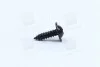 <strong>Саморез Hyundai/Kia/Mobis 1249205163 (фото 3)</strong>
