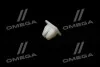 <strong>Клипса Mobis Hyundai/Kia/Mobis 14910-05000 (фото 2)</strong>