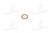 <strong>Прокладка Hyundai/Kia/Mobis 1751210000 (фото 1)</strong>
