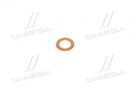 Прокладка для Hyundai/Kia/Mobis 1751210000 фото товару