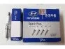 <strong>Свічка запалювання Hyundai/Kia/Mobis 1884909085 (фото 1)</strong>