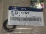 <strong>Сальник насосу масляного H-1 2500 CC (4D56 TCI) (07-) Mobis Hyundai/Kia/Mobis 2132142021 (фото 2)</strong>