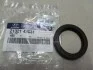 <strong>Сальник колінчастого валу пе Hyundai/Kia/Mobis 21321-42031 (фото 2)</strong>