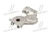 <strong>Картер рулевого механизма ! \hyundai Hyundai/Kia/Mobis 21350-2A650 (фото 2)</strong>