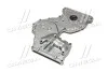 <strong>Кришка Hyundai/Kia/Mobis 213502A660 (фото 4)</strong>