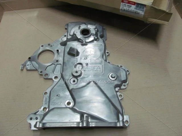 <strong>Насос масляний в зборі з передньою кришкою Hyundai/Kia/Mobis 21350-2B000 (фото 1)</strong>