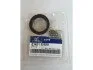 <strong>Сальник колінчатого вала передній Hyundai/Kia/Mobis 21421-22020 (фото 6)</strong>