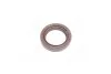 <strong>Сальник колінчатого вала передній Hyundai/Kia/Mobis 214212B030 (фото 1)</strong>
