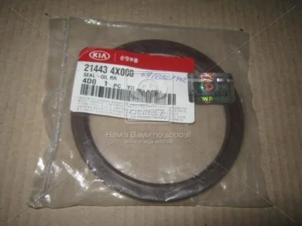 Сальник колінчатого вала задній для KIA, Hyundai Hyundai/Kia/Mobis 214434X000 фото товару