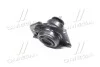 <strong>Опора двигуна (10-11) Hyundai/Kia/Mobis 21810-1G000 (фото 3)</strong>