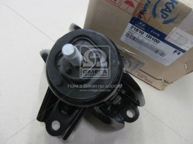 <strong>Опора двигуна права Hyundai Sb 11- (вир-во Mobis) Hyundai/Kia/Mobis 21810-1R100 (фото 1)</strong>