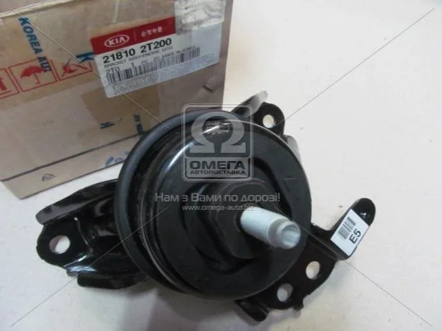 <strong>Подушка двигуна Hyundai/Kia/Mobis 21810-2T200 (фото 1)</strong>