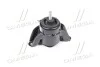 <strong>Подушка двигуна права Hyundai/Kia/Mobis 21810-3X000 (фото 3)</strong>