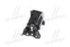 <strong>Подушка МКПП Mobis Hyundai/Kia/Mobis 21830-1C700 (фото 2)</strong>