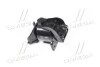 <strong>Подушка МКПП Mobis Hyundai/Kia/Mobis 21830-1C700 (фото 3)</strong>
