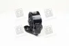 <strong>Подушка двигуна передня Hyundai/Kia/Mobis 219102D050 (фото 2)</strong>