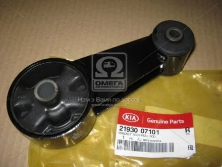Опора двигуна гумометалева HYUNDAI / KIA для KIA Hyundai/Kia/Mobis 21930-07101 фото товару