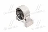 <strong>Опора двигуна Hyundai/Kia/Mobis 219301E200 (фото 1)</strong>