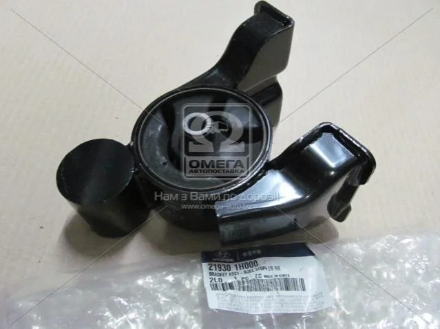 <strong>Подушка двигуна задня Hyundai/Kia/Mobis 21930-1H000 (фото 1)</strong>