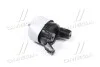 <strong>Опора двигуна задня Hyundai/Kia/Mobis 21930-2B000 (фото 3)</strong>