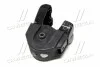 <strong>Опора ДВЗ задня Mobis Hyundai/Kia/Mobis 21930-2G000 (фото 2)</strong>