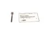 <strong>Болт бугеля Hyundai/Kia/Mobis 221262B000 (фото 2)</strong>