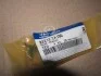 <strong>Клапан випускний MOBIS Hyundai/Kia/Mobis 22212-2A100 (фото 2)</strong>