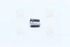 <strong>Сухар клапана Hyundai/Kia/Mobis 2222322001 (фото 2)</strong>