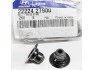 <strong>Сальник клапана (вир-во Mobis) Hyundai/Kia/Mobis 2222427900 (фото 5)</strong>