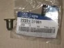 <strong>Сальник клапана двигуна Hyundai IX35 13-15, Hyundai Tucson (IX35) 09-16 Hyundai/Kia/Mobis 22224-2F001 (фото 2)</strong>