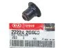 <strong>Сальник клапана двигуна Hyundai Tucson (IX35) 09-16, Hyundai Tucson 15-21, Kia Sportage 10-15 Hyundai/Kia/Mobis 222242G000 (фото 3)</strong>