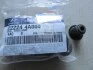 <strong>Сальник клапана (вир-во Mobis) Hyundai/Kia/Mobis 22224-4A000 (фото 2)</strong>