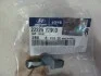<strong>Кришка коромисла Hyundai/Kia/Mobis 2222627900 (фото 2)</strong>