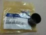 <strong>Гідрокомпенсатор T=3.000 Mobis Hyundai/Kia/Mobis 22226-2B401 (фото 2)</strong>