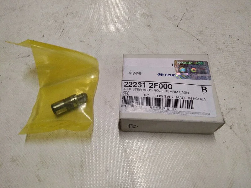 <strong>Гідрокомпенсатор Hyundai/Kia/Mobis 22231-2F000 (фото 1)</strong>