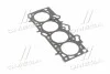 <strong>Прокладання ГБЦ Hyundai/Kia/Mobis 2231123700 (фото 1)</strong>