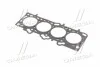 <strong>Прокладання ГБЦ Hyundai/Kia/Mobis 2231123700 (фото 3)</strong>
