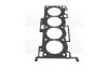 <strong>Прокладка головки блоку циліндрів Hyundai Tucson (IX35) 09-16, Kia Magentis 05-10, Kia Cerato 08-13 Hyundai/Kia/Mobis 22311-25013 (фото 4)</strong>