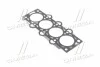 <strong>Прокладання ГБЦ Hyundai/Kia/Mobis 223112A102 (фото 1)</strong>