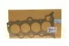 <strong>Прокладання ГБЦ Hyundai/Kia/Mobis 22311-2B001 (фото 1)</strong>