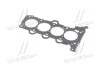 <strong>Прокладання ГБЦ Mobis Hyundai/Kia/Mobis 22311-2B004 (фото 3)</strong>
