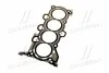 <strong>Прокладка ГБЦ Hyundai/Kia/Mobis 223112E080 (фото 2)</strong>