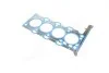 <strong>Прокладання ГБЦ (T=1.3) 2200 CC - R,DOHC - TCI Mobis Hyundai/Kia/Mobis 22311-2F650 (фото 3)</strong>