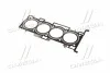 <strong>Прокладання ГБЦ Hyundai/Kia/Mobis 223112G600 (фото 3)</strong>