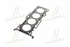 <strong>Прокладання ГБЦ Hyundai/Kia/Mobis 223112G600 (фото 4)</strong>