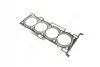 <strong>Прокладка головки блоку металева Hyundai/Kia/Mobis 223112G700 (фото 1)</strong>
