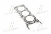 <strong>Прокладка ГБЦ ліва Hyundai/Kia/Mobis 223113CAA0 (фото 1)</strong>