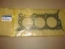 <strong>Прокладка головки блока циліндрів Hyundai/Kia/Mobis 223113CAD0 (фото 1)</strong>