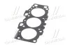 <strong>Прокладка ГБЦ ліва Mobis Hyundai/Kia/Mobis 22311-3E100 (фото 2)</strong>